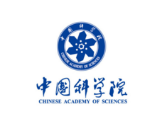 中国科学院