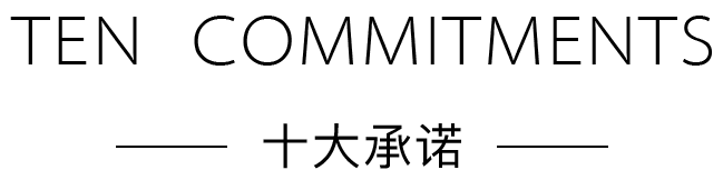 成都企业APP开发